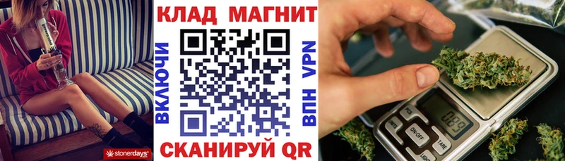 Купить наркотики цена Харабали Cocaine Бошки Шишки Меф мяу мяу ГАШИШ