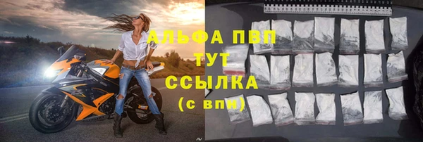 бутик Покачи