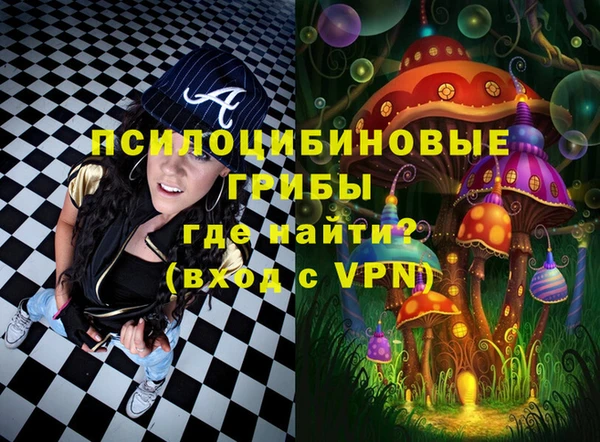 бутик Покачи