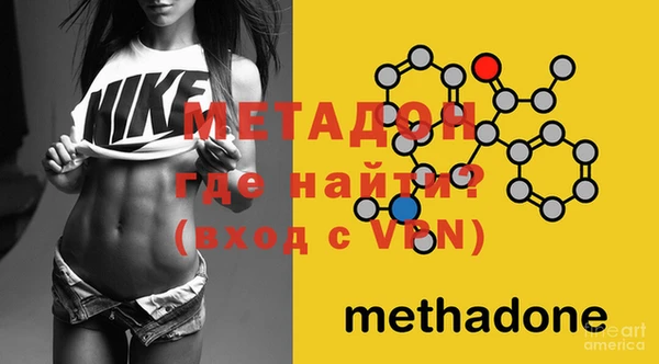 ECSTASY Покров