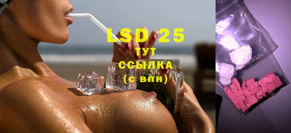 бутик Покачи