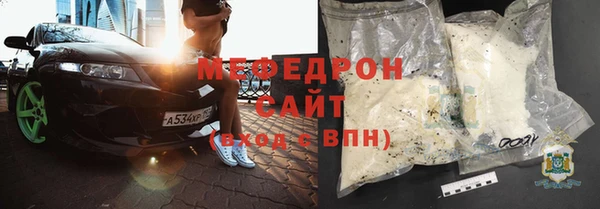 кокаин перу Покровск