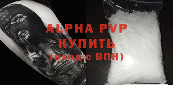 бутик Покачи