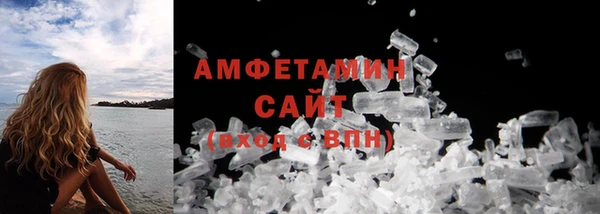 бутик Покачи