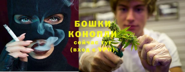 кокаин перу Покровск