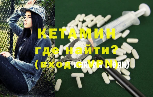 гидропоника Ахтубинск