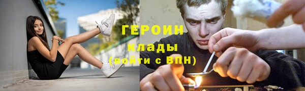 мескалин Аша