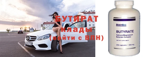 кокаин перу Покровск