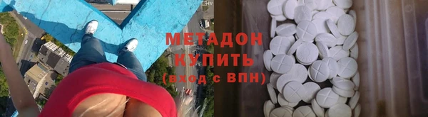 бутик Покачи