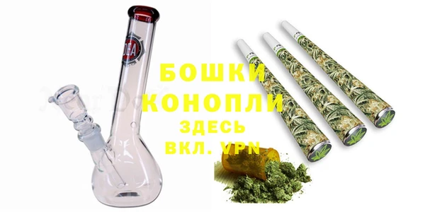 дмт Новочеркасск