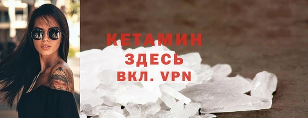 кокаин перу Покровск