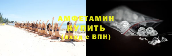 кокаин перу Покровск