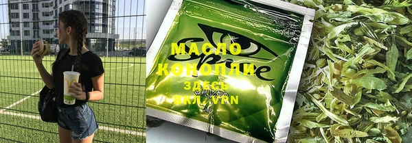 ECSTASY Покров