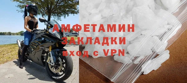 ECSTASY Покров