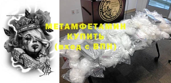 ECSTASY Покров