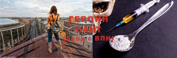 ECSTASY Покров