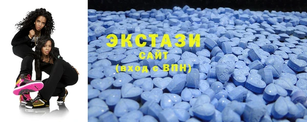 кокаин перу Покровск