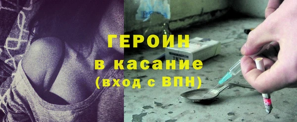 ECSTASY Покров