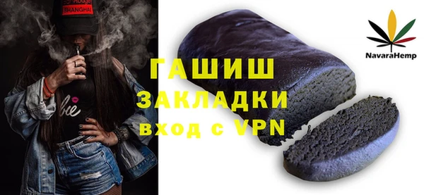 ECSTASY Покров