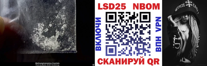 omg вход Харабали LSD-25 экстази кислота