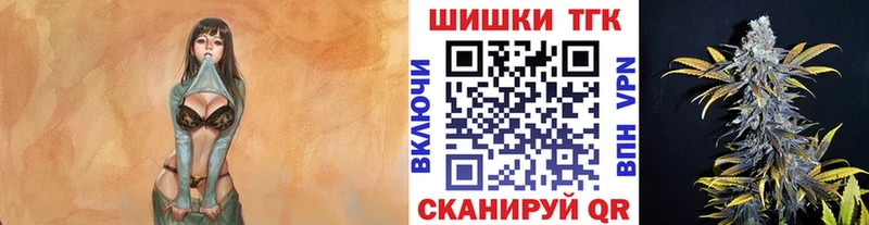 МАРИХУАНА LSD WEED где продают наркотики Харабали